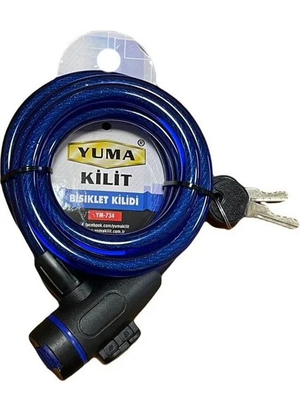 يوما Bicycle / Motorcycle Lock YM-734