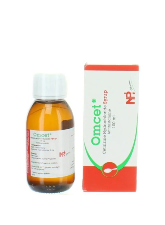 شراب أومسيت 100 مل - سيتريزين