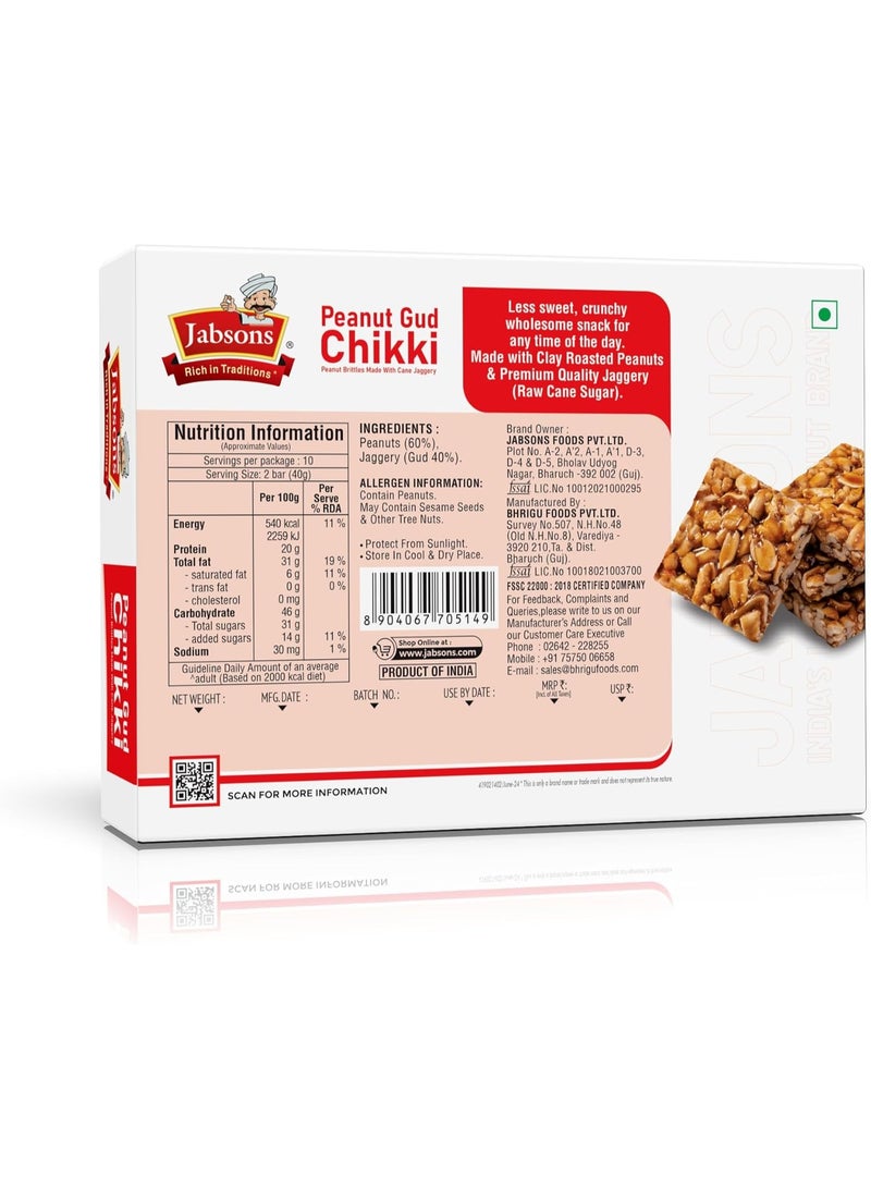 Jabsons Chikki Peanut Gud (Peanut Brittles in Jaggery), 400g - Image 2