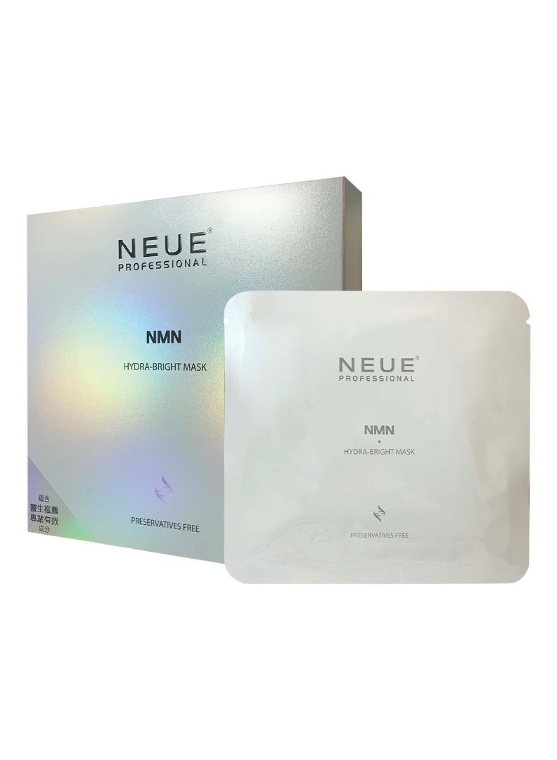 Neue Hydra-Bright Mask (25ML*5pcs) - Image 1
