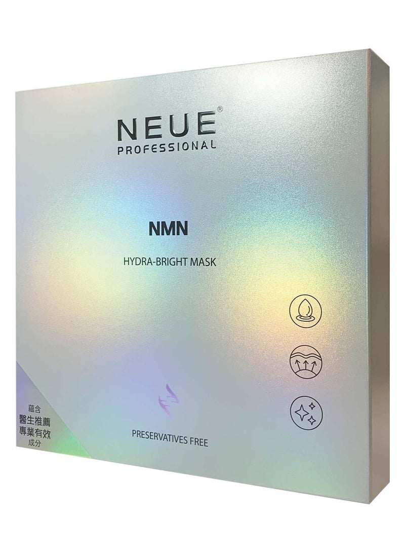 Neue Hydra-Bright Mask (25ML*5pcs) - Image 3