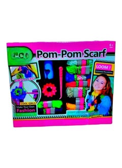 DIY Pom Pom Scarf Knitting Set - pzsku/ZE16F46D536F6574E55C5Z/45/_/1686734122/c2b66681-47c9-44d5-a796-33b182648ed6