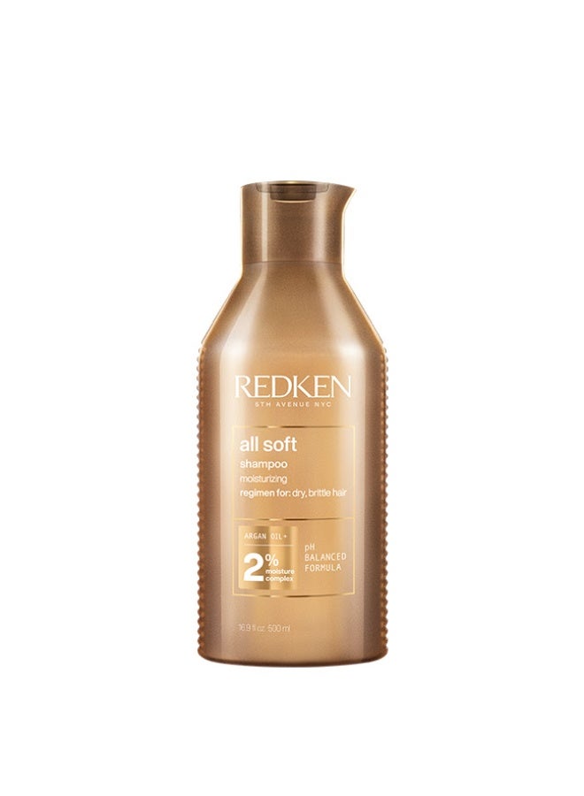 ريدكين شامبو ريدكين أول سوفت المرطب 500 مل - Image 1