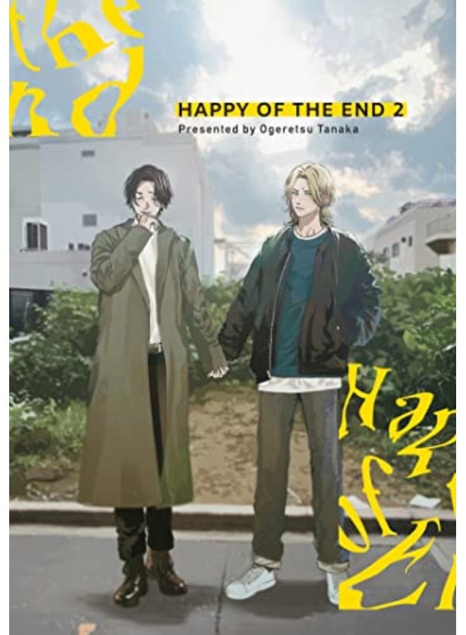 سعيد في النهاية المجلد 2 بواسطة تانكا أوغريستو غلاف ورقي