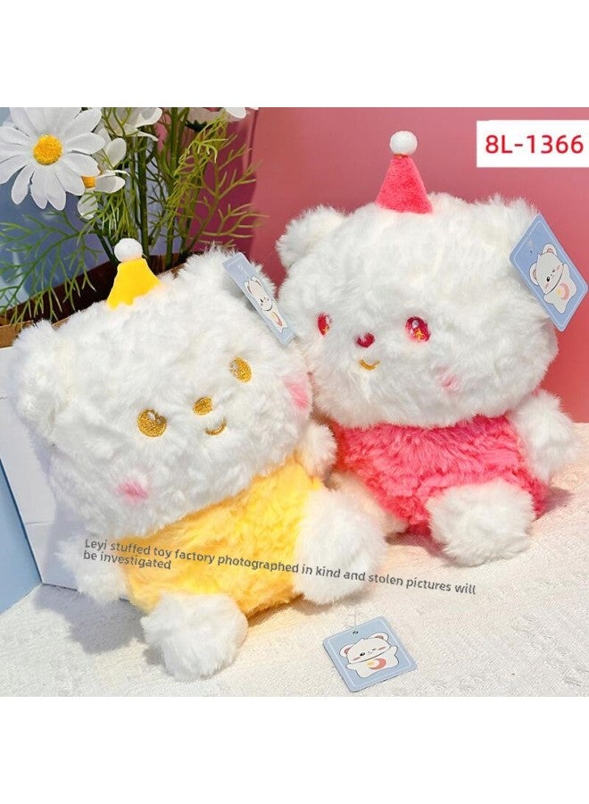 Warm-up Throw Activities Gift Shake Voice Fast Hand 8 Inch 25cm Catch Doll Machine Doll In Large Quantities-Specifications:(8l-1366-4-10y)rd Sugar Bear 21cm-Color:Color Random Blend  - Image 1