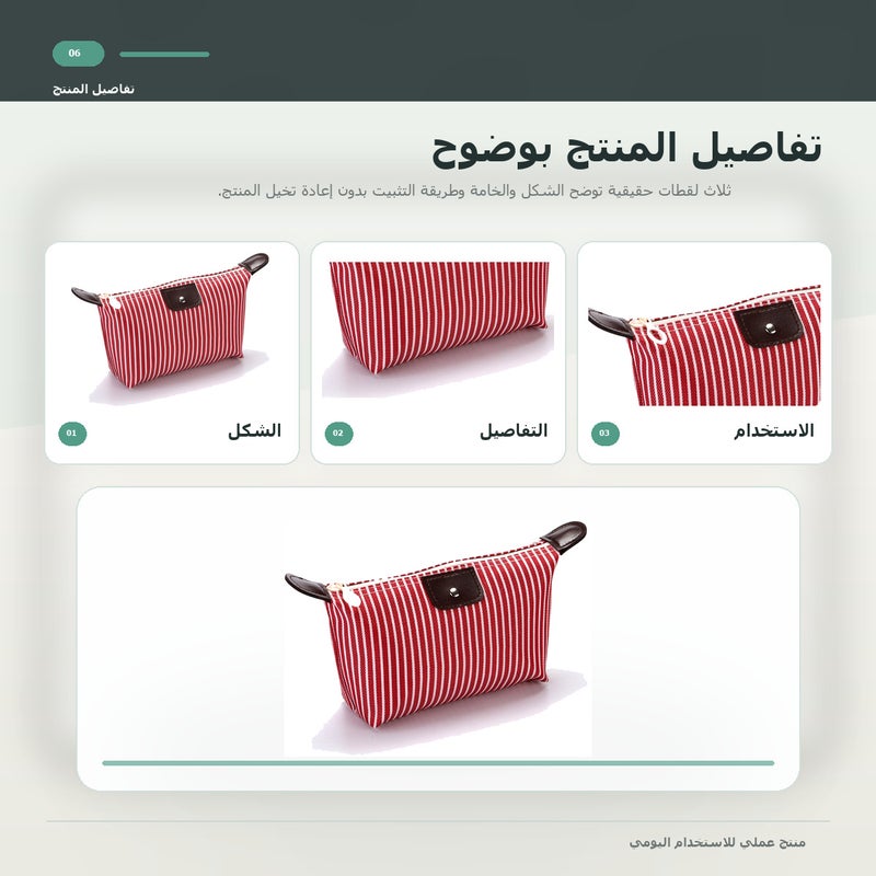 حقيبة مكياج باللون أحمر منظم تنظيم عملي وكحقيبة صغيرة محمولة لـ المكياج وأدوات التجميل والتخزين اليومي أثناء السفر - Image 2