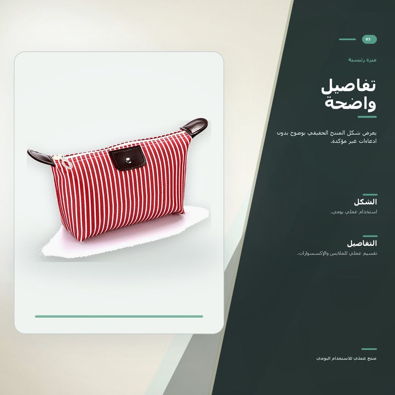 حقيبة مكياج باللون أحمر منظم تنظيم عملي وكحقيبة صغيرة محمولة لـ المكياج وأدوات التجميل والتخزين اليومي أثناء السفر - Image 4