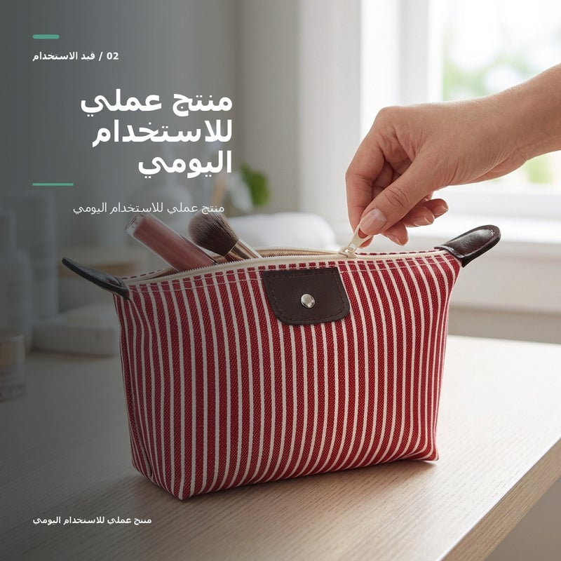 حقيبة مكياج باللون أحمر منظم تنظيم عملي وكحقيبة صغيرة محمولة لـ المكياج وأدوات التجميل والتخزين اليومي أثناء السفر - Image 3