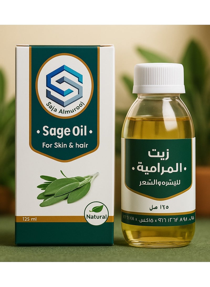 Safa Almurooj Safa Almurooj Sage Oil 125ml - A Botanical Miracle for Hair and Skin | 100% Pure Sage Extract for Deep Hydration and Renewed Radiance  - Image 2