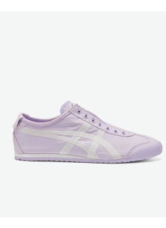 Pulple/White