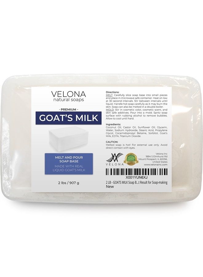 velona 2 LB - GOATS MILK Soap Base SLS/SLES free | Melt and Pour | Natural Bars For The Best Result for Soap-making - Image 2