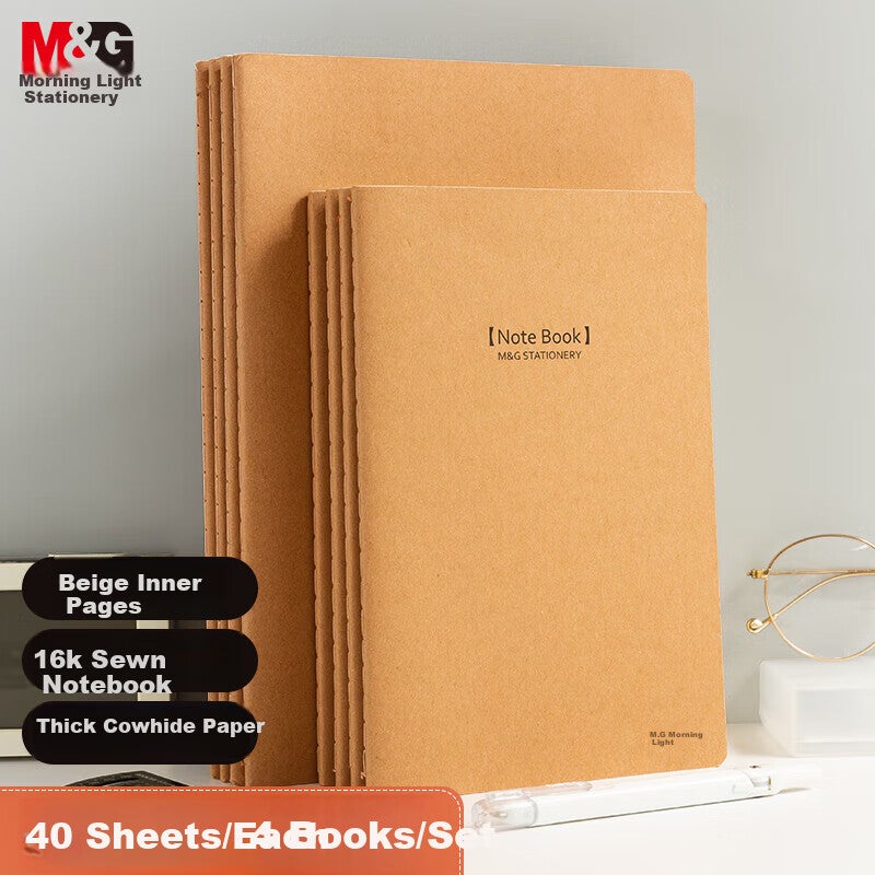 M&G Stationery, 16K/40 Sheets Stitched Notebook, Simple Life Series Kraft Paper Student Soft Copybook Office Notebook, Pack of 4 APYFK12 - Image 1