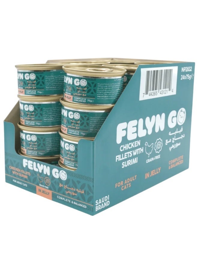 Felyn Go C&B Chicken Fillets with Surimi in Jelly – Complete Wet Cat Food 6 x75g - Image 4