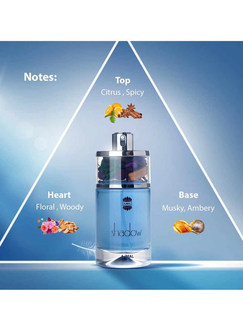 Ajmal Shadow Eau De Parfum For Men - 75 ML - Image 5