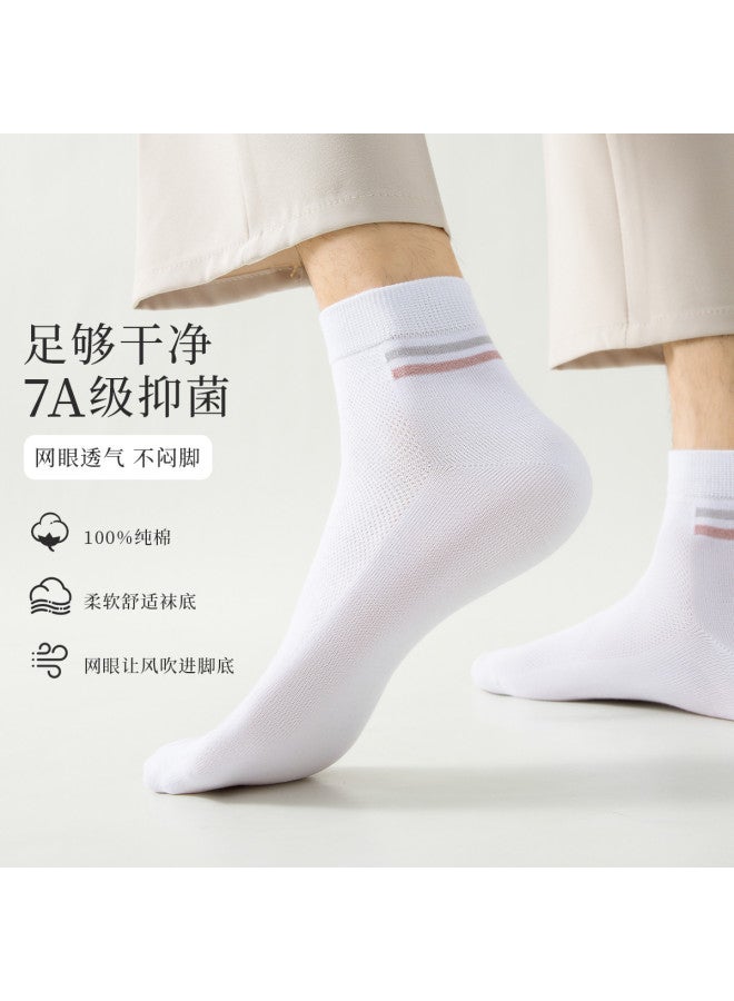 Fenton 5 Pairs Of Spring/autumn New Mesh Breathable Men's Sports Socks - Image 3