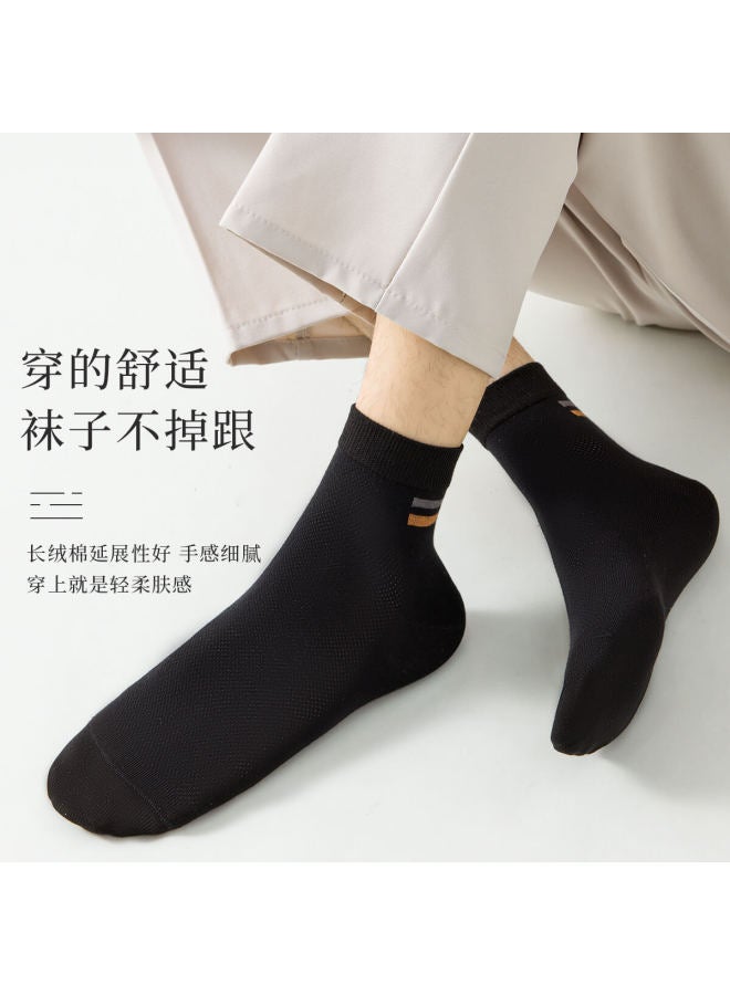Fenton 5 Pairs Of Spring/autumn New Mesh Breathable Men's Sports Socks - Image 5
