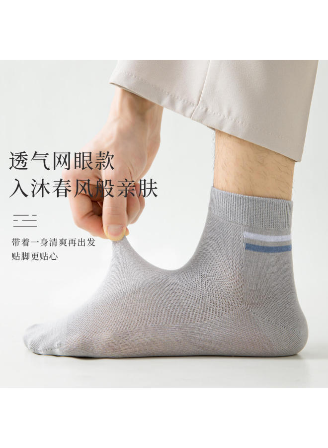 Fenton 5 Pairs Of Spring/autumn New Mesh Breathable Men's Sports Socks - Image 4