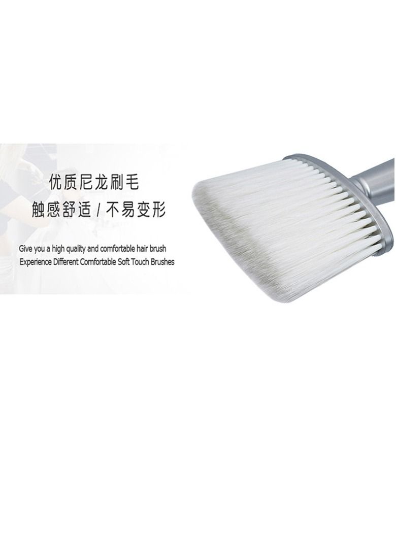 Generic Silver neck hair brush - Image 3