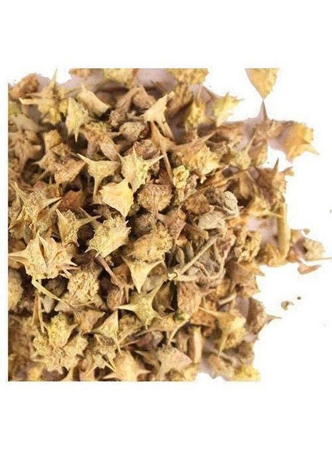 Roods Fresh Gokhru Chota - Gokhroo Chota - Tribulus Terrestris Seeds - Small Caltrops (200 Gram) - Image 3
