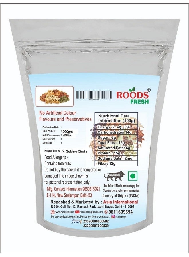 Roods Fresh Gokhru Chota - Gokhroo Chota - Tribulus Terrestris Seeds - Small Caltrops (200 Gram) - Image 5