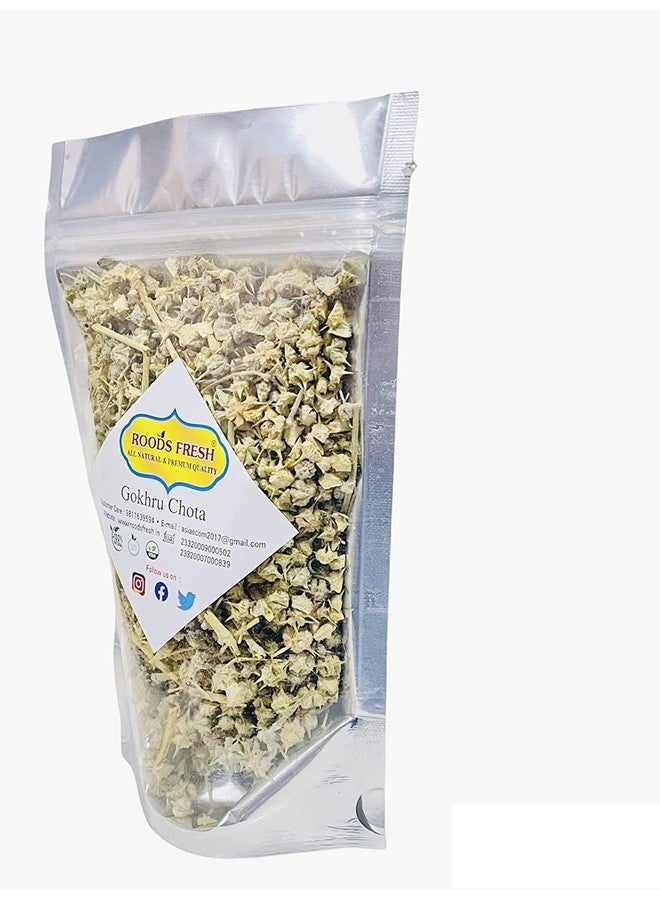 Roods Fresh Gokhru Chota - Gokhroo Chota - Tribulus Terrestris Seeds - Small Caltrops (200 Gram) - Image 1