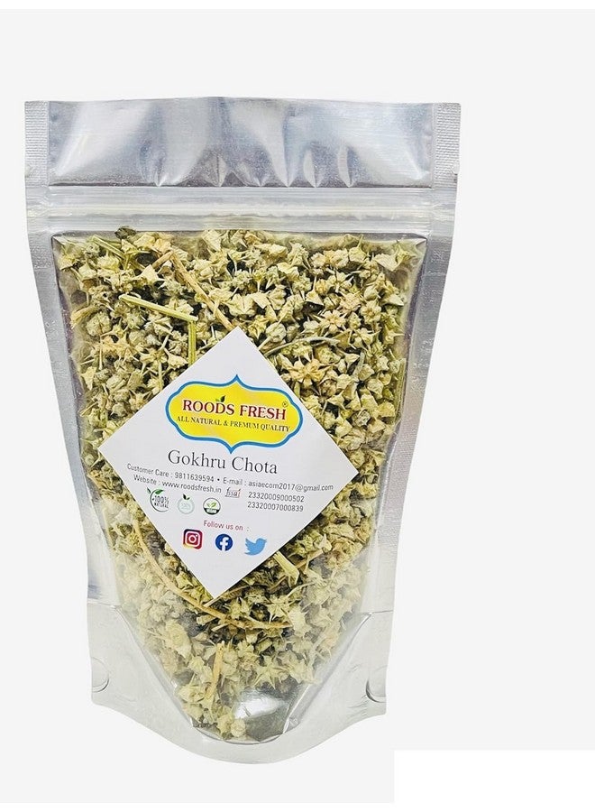 Roods Fresh Gokhru Chota - Gokhroo Chota - Tribulus Terrestris Seeds - Small Caltrops (200 Gram) - Image 2