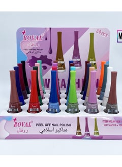 ROVAL Islamic skirts in attractive colors, consisting of twenty-four colors 