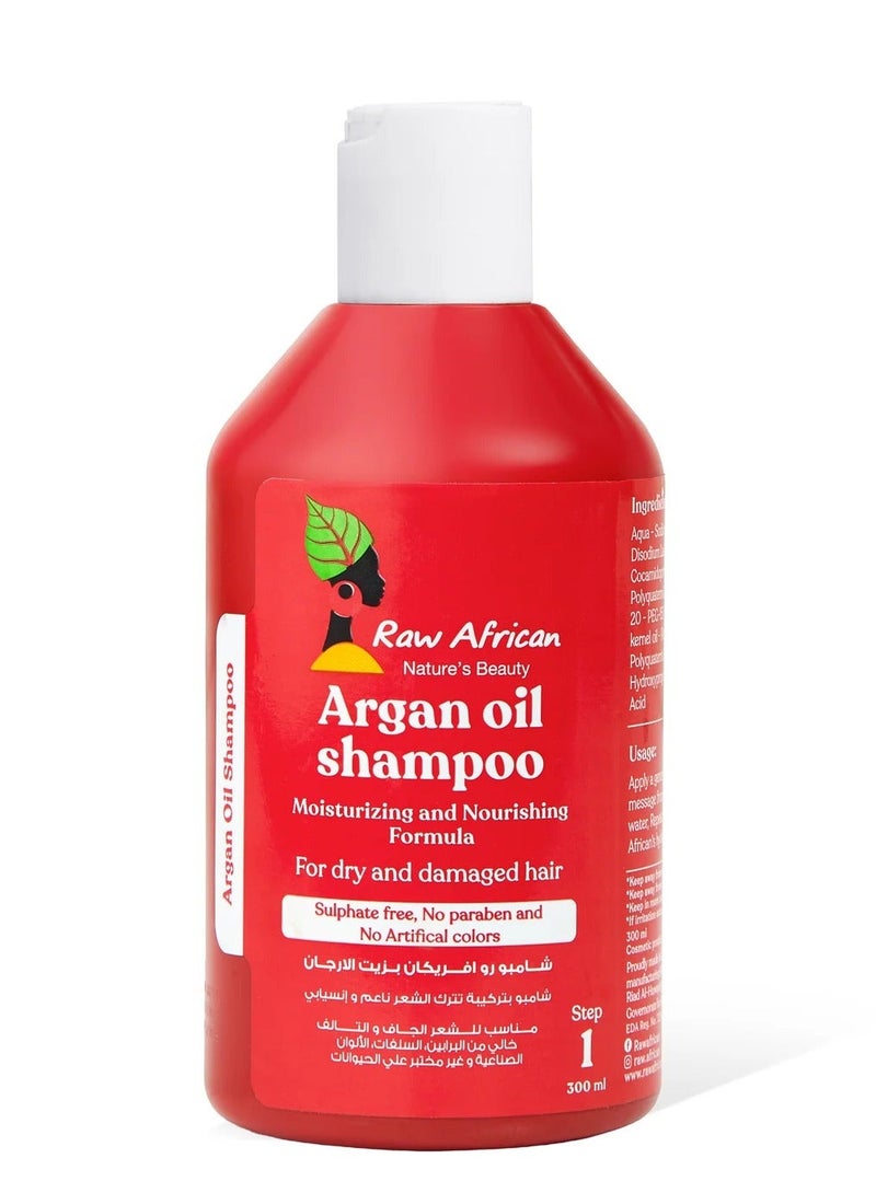 رو افريكان شامبو بزيت الارجان للشعر التالف و الجاف 300 مل
