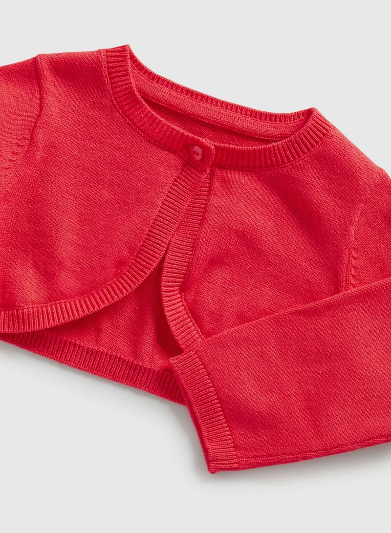 مذركير طقم من فستان وسروال وكارديغان وطوق شعر