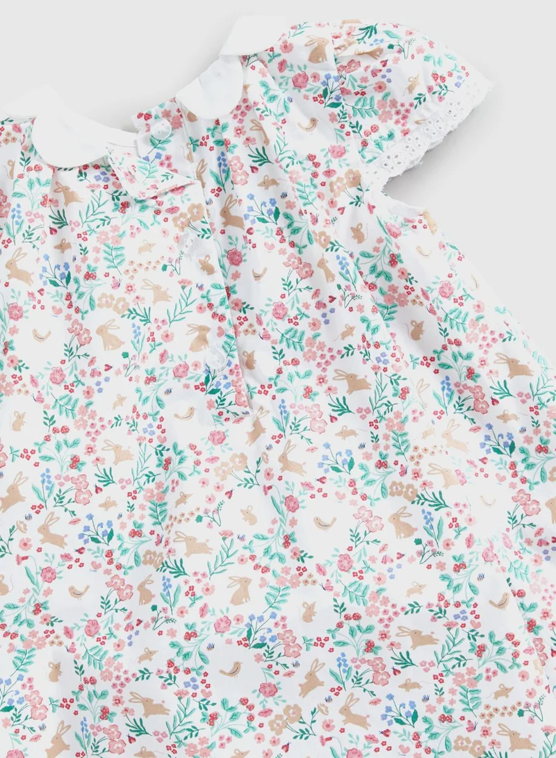 مذركير طقم من فستان وسروال وكارديغان وطوق شعر