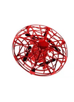 M MIAOYAN Smart swing ball induction aircraft toy suspended flying saucer  - Image 1