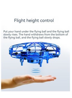 M MIAOYAN Smart swing ball induction aircraft toy suspended flying saucer  - Image 2