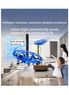 M MIAOYAN Smart swing ball induction aircraft toy suspended flying saucer  - Image 3
