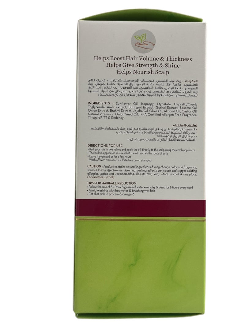 Mama Earth MAMAEARTH HAIR OIL 150ml - Image 4