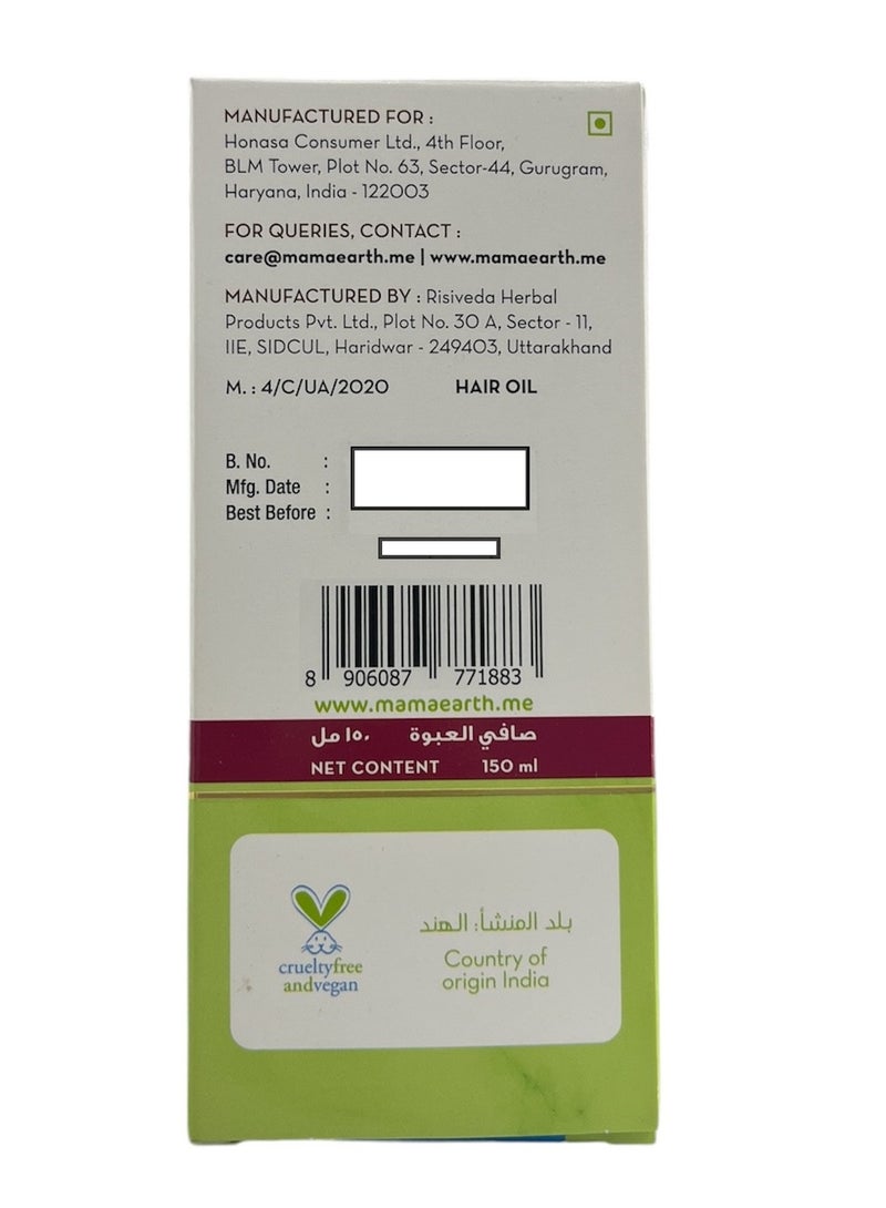 Mama Earth MAMAEARTH HAIR OIL 150ml - Image 2