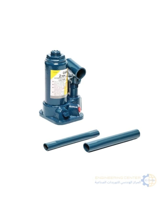 Apt - 2 Ton 276mm Bucket (Fuse) APT T90204D - Image 1