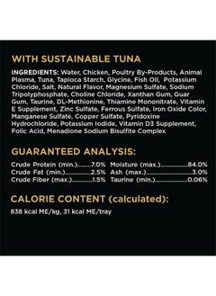 Sheba Perfect Portions Cuts In Gravy Adult Wet Cat Food Trays, Roasted Chicken, Gourmet Salmon, And Sustainable Tuna Entrée, Easy Peel TwinPack  18 Count (Pack Of 2)  - Image 2