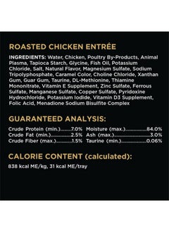 Sheba Perfect Portions Cuts In Gravy Adult Wet Cat Food Trays, Roasted Chicken, Gourmet Salmon, And Sustainable Tuna Entrée, Easy Peel TwinPack  18 Count (Pack Of 2)  - Image 4