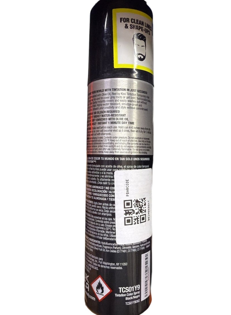 KISS رذاذ تلوين الشعر المؤقت باللون الأسود 80 جرام - Image 3