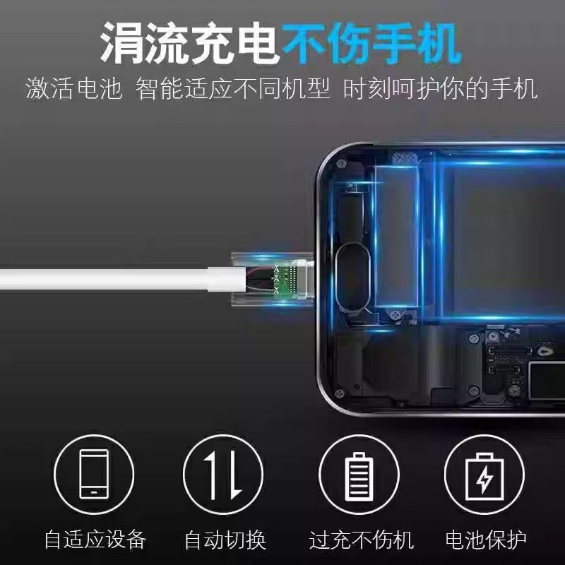 Android Data Cable Is Suitable For Huawei Xiaomi Micro Usb Four-Core V8 Fast Charging 2A Mobile Phone Charging Cable - Image 4