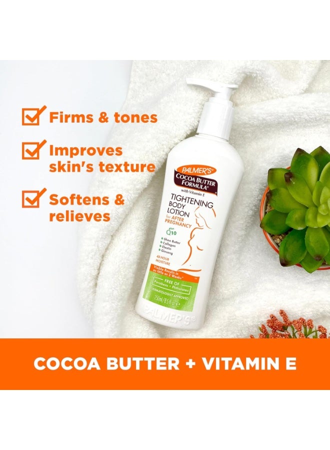 بالمرز مجموعة بالمرز بتركيبة زبدة الكاكاو للعناية بالبشرة للأمهات الجدد (مجموعة من 4 قطع) - Image 3