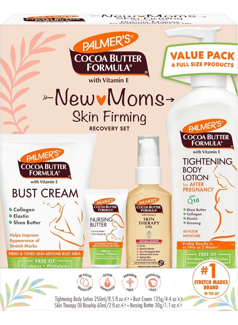 بالمرز مجموعة بالمرز بتركيبة زبدة الكاكاو للعناية بالبشرة للأمهات الجدد (مجموعة من 4 قطع) - Image 1