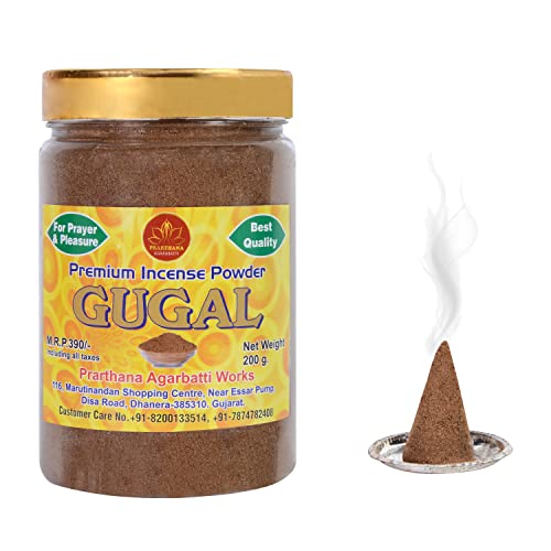 PRARTHANA Combo Pack of Gugal and Loban Premium Dhoop Powder (2 Jar of 200gm Each) Charcoal Free/Pollution Free, (Total 400gm) Dhoop Powder/Dhoop bati/Agarbatti - Image 4