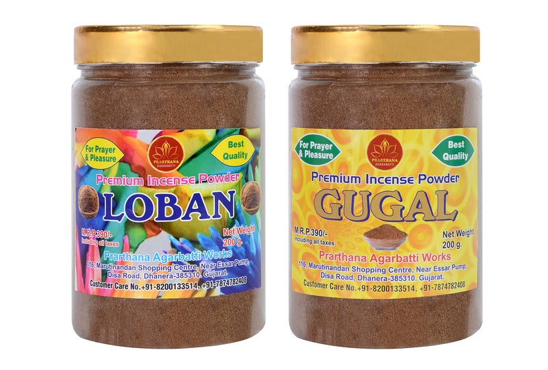 PRARTHANA Combo Pack of Gugal and Loban Premium Dhoop Powder (2 Jar of 200gm Each) Charcoal Free/Pollution Free, (Total 400gm) Dhoop Powder/Dhoop bati/Agarbatti - Image 1