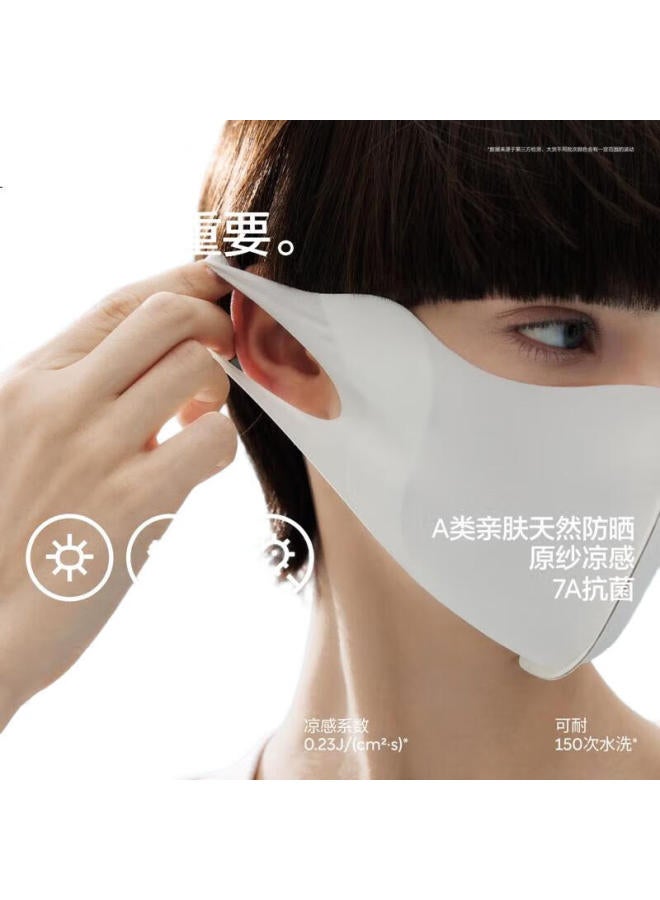 Bananain Cooling Silk 502Uv Air Unisex Sunscreen Mask Breathable Antibacterial Uv Protection Face Slimming 3-Pack