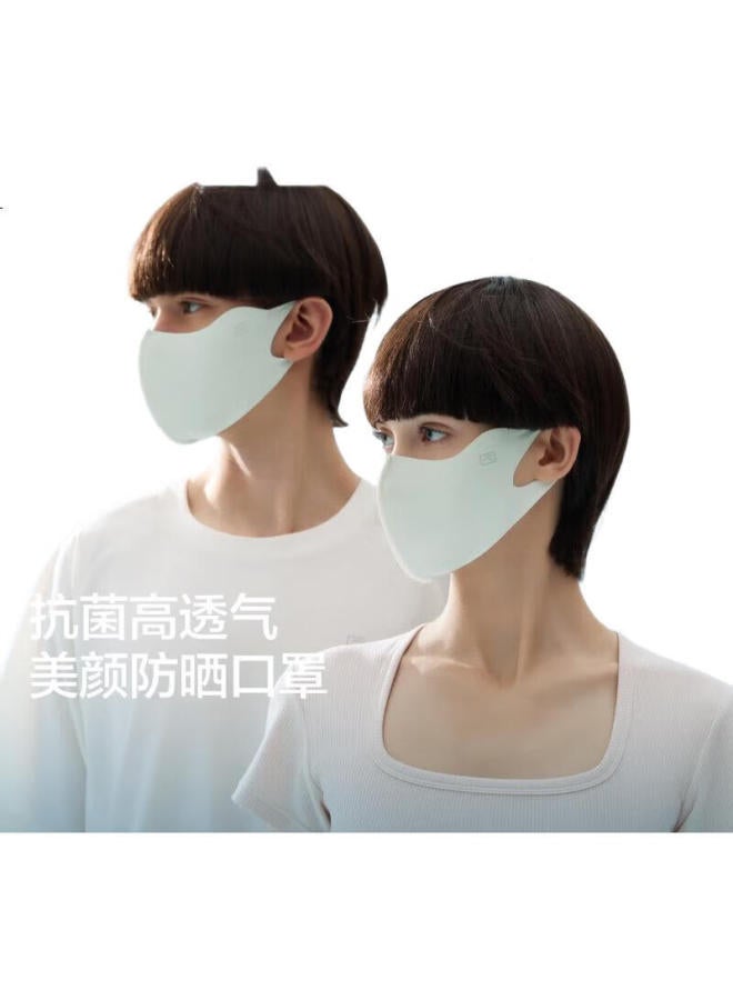 Bananain Cooling Silk 502Uv Air Unisex Sunscreen Mask Breathable Antibacterial Uv Protection Face Slimming 3-Pack