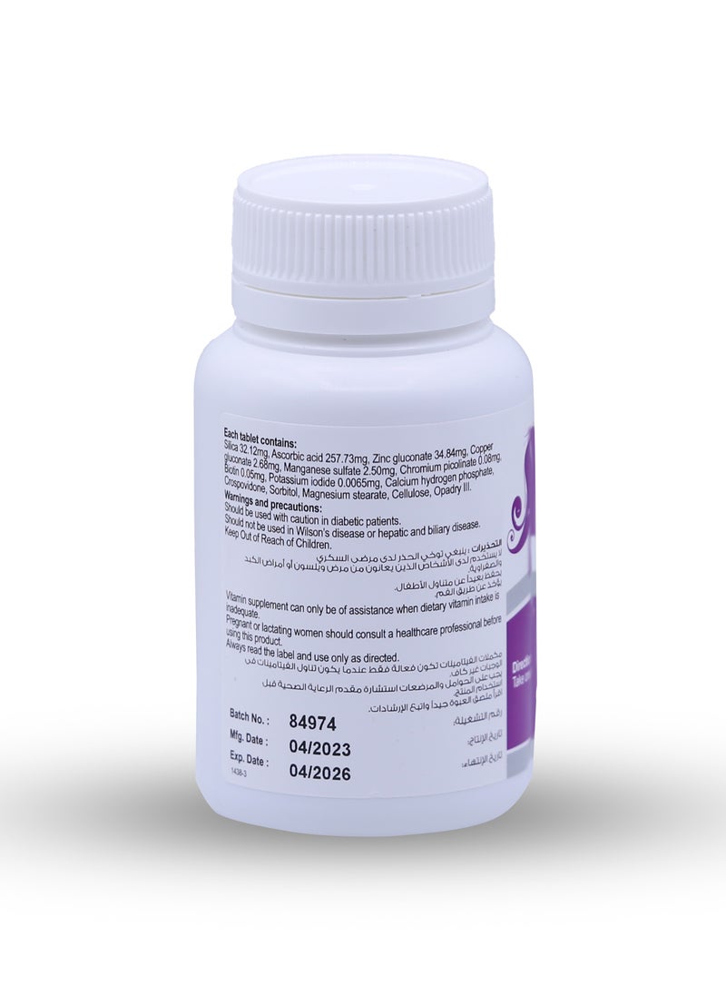 Sulinda Hair Skin And Nails Supplement 30 Tablets  - Image 3