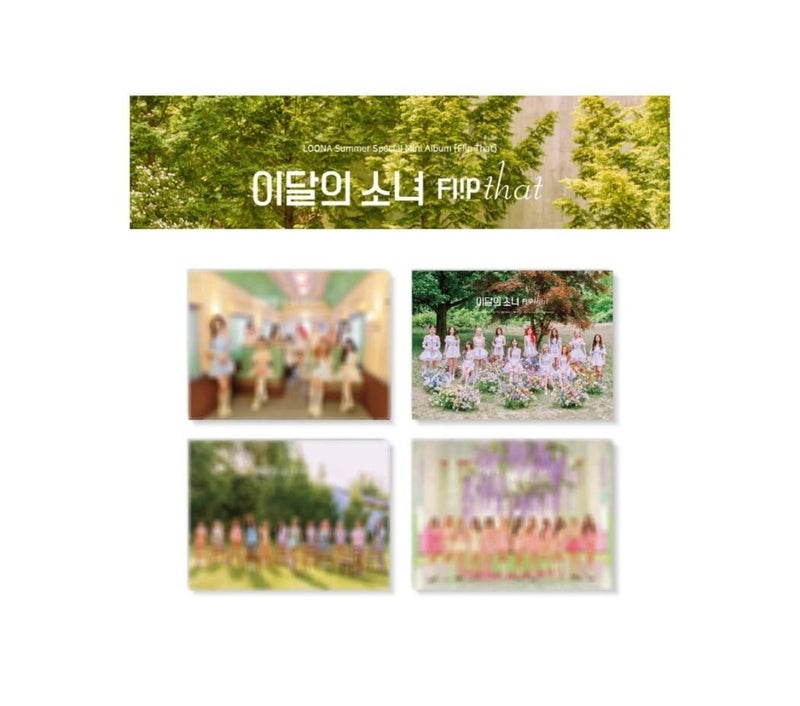 Dreamus MONTHLY GIRL LOONA - Summer Special Mini Album [Flip That] (B ver.), 158 x 218 x 14 mm, VDCD6909 - Image 1