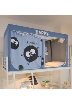 Y&D Bed Canopy Tents Curtain Blackout Curtain Single Bed Tent Curtain Student Shading Cloth Bed Canopy Mosquito Net Student Sleep Privacy Protection Student Mosquito Nets With Bracket Zippered Best Gifts Birthday Gifts  - Image 1
