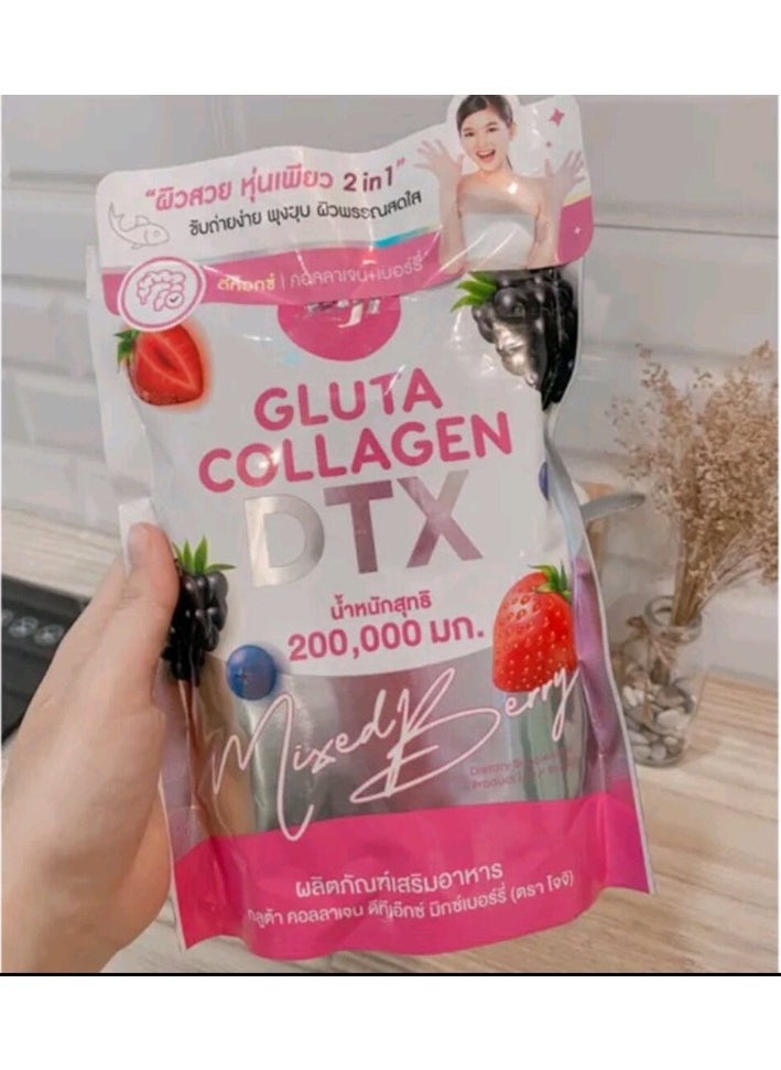 JOJI JOJI Gluta Collagen Dtx  - Image 2